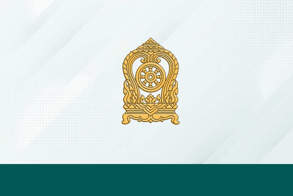 เสมา 2 เปิดการประชุมและนำเสนอผลงานวิชาการผู้นำทางการศึกษาระหว่างประเทศไทยและประเทศญี่ปุ่น ครั้งที่ 2